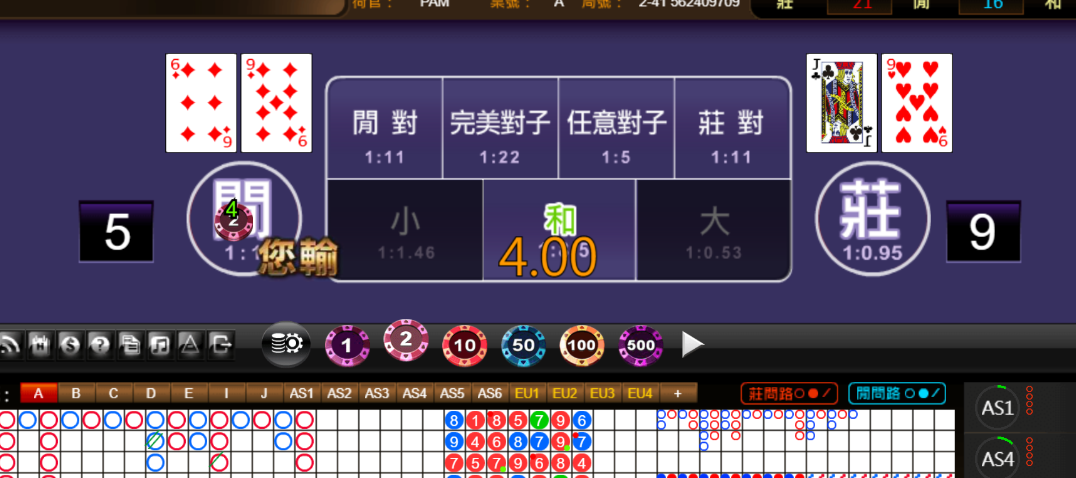 6e95edd300a69bf96494586ec561a792.png
