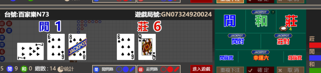 69c1d9e3a6cd1164da6c7d10470f7ccd.png