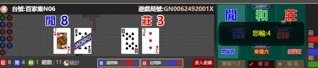 78bd3b6051aad21579e1276392fc993f.png