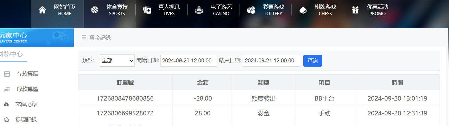 dd519937097d91b0b664f90ff2a5bc24.png