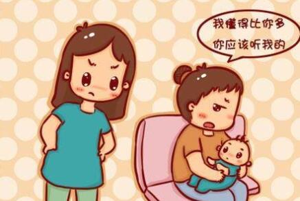 QQ截图20240920202214.jpg