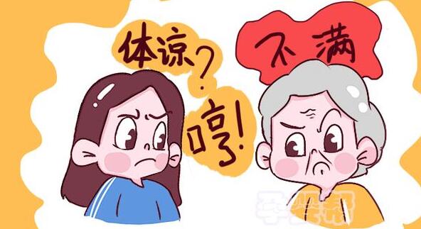 QQ截图20240920202114.jpg