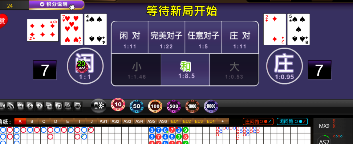 75037cd3beb8b128832fce8b084cef17.png