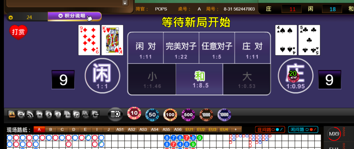 de8ef5eda9067e612d6075906dbb95ff.png