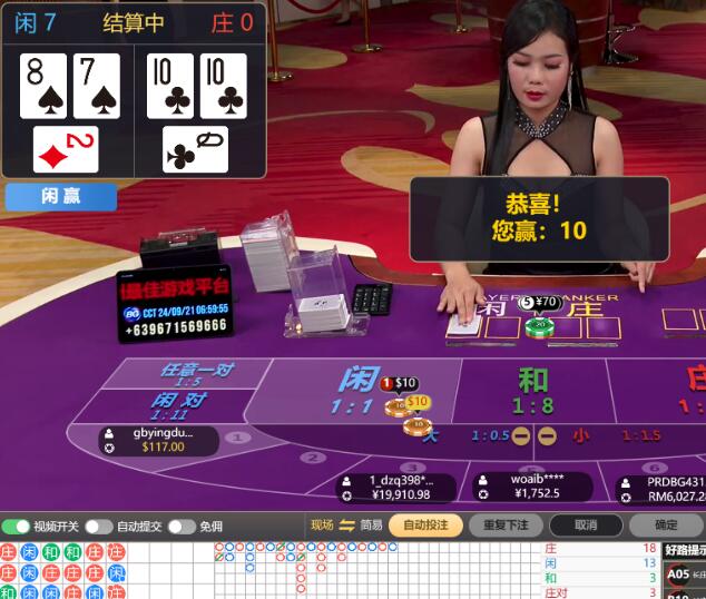 QQ截图20240921070119.jpg