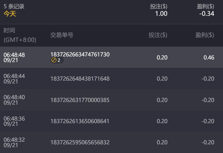 QQ截图20240921065320.jpg