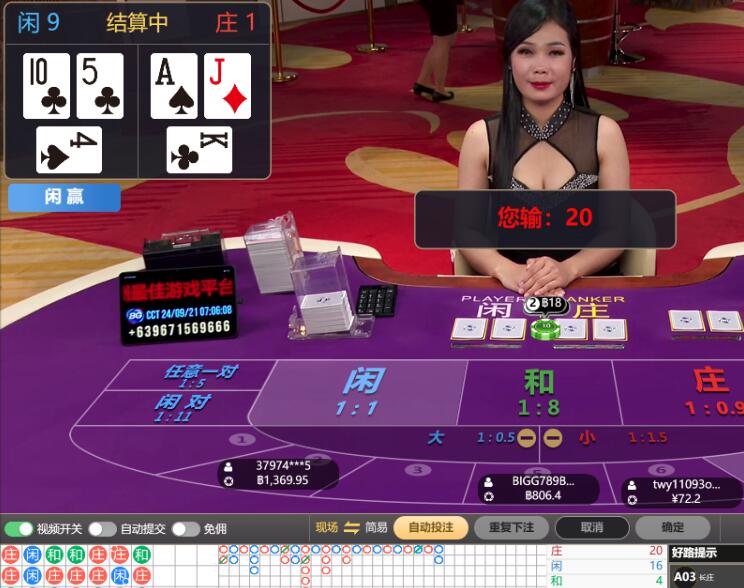 QQ截图20240921070629.jpg
