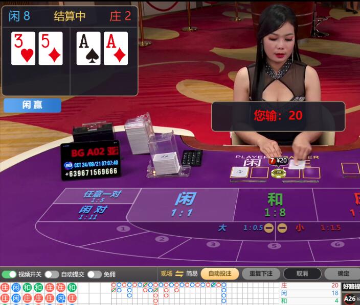 QQ截图20240921070809.jpg