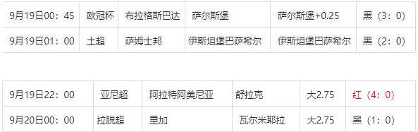 360截图20240921081809814.jpg 360截图20240921081809814.jpg