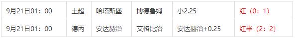 360截图20240921081753217.jpg 360截图20240921081753217.jpg