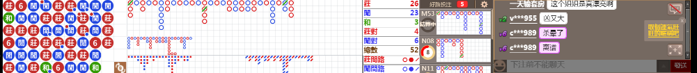 B06 0843.png