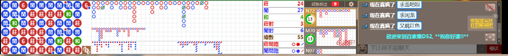 D52 0832.png
