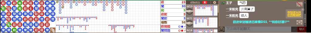 D55 0836.png