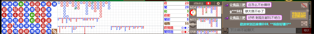 D59 0844.png