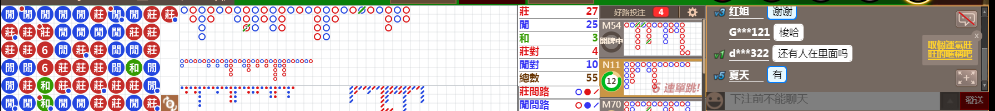 M55 0845.png