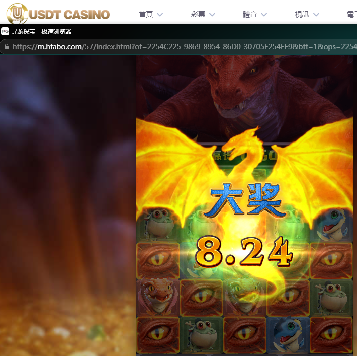 3333333.png
