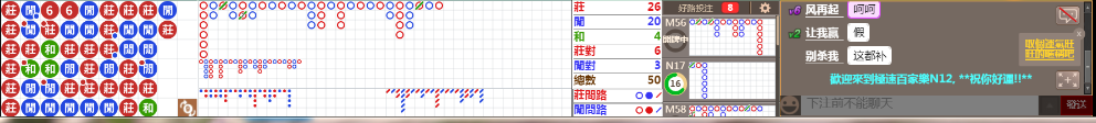N12 0835.png