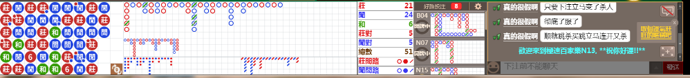 N13 0841.png