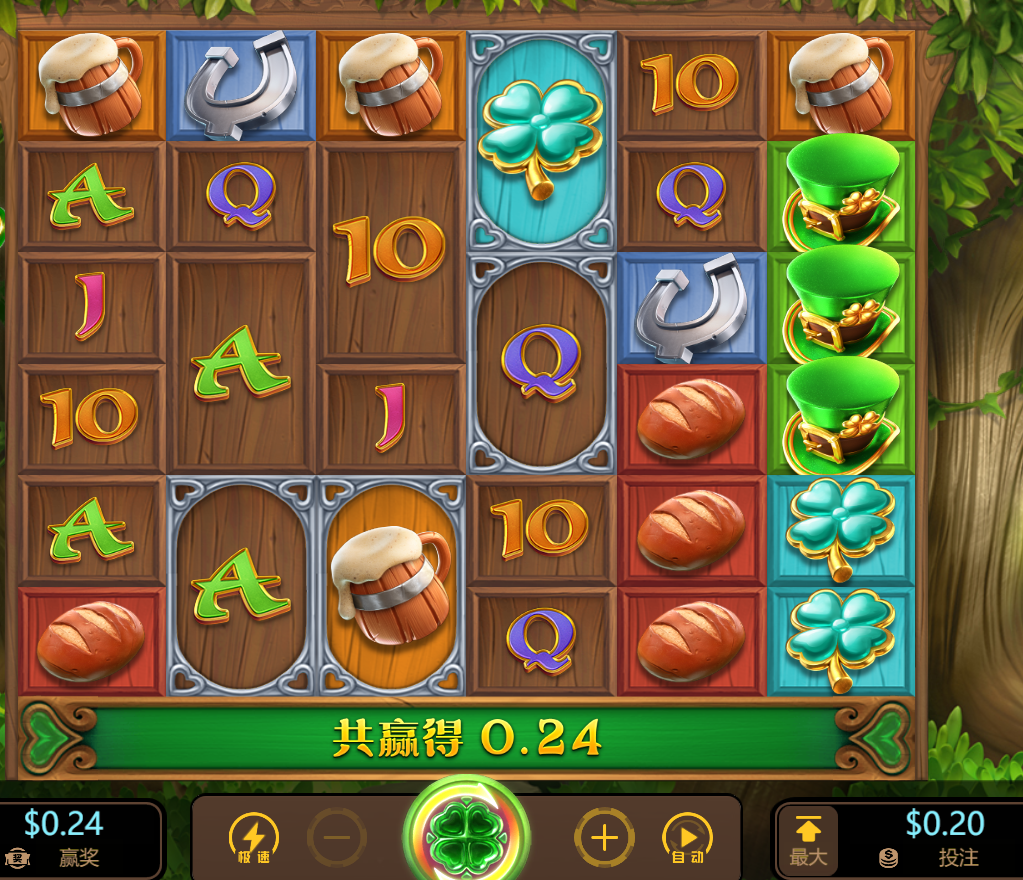 QQ20240921-082914.jpg