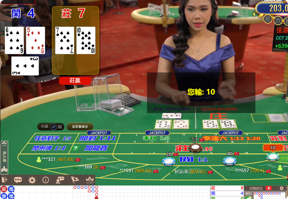 QQ20240921-094658.png