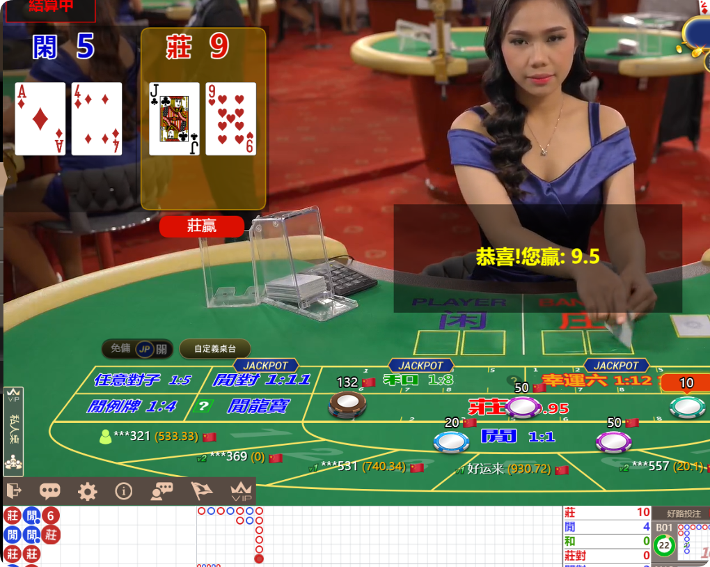 QQ20240921-094807.png