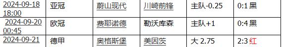 360截图20240921100811581.jpg