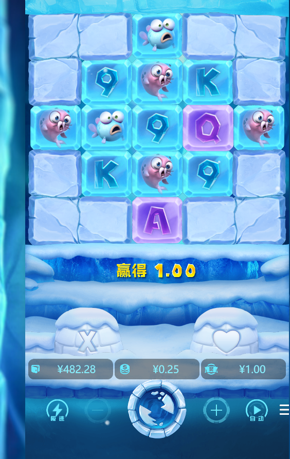 QQ20240921-083203.jpg