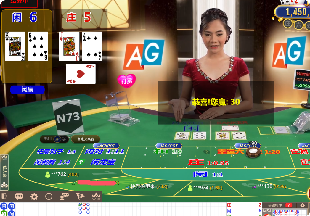 QQ20240921-095258.png