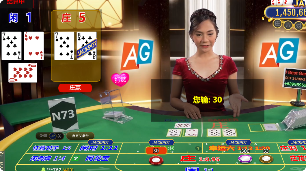 QQ20240921-095329.png