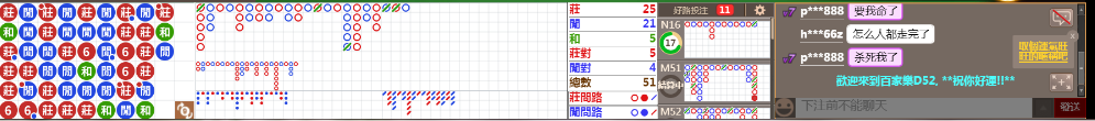D52 1418.png