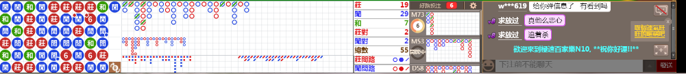 N10 1414.png