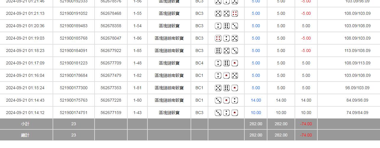360截图20240921201512815.jpg