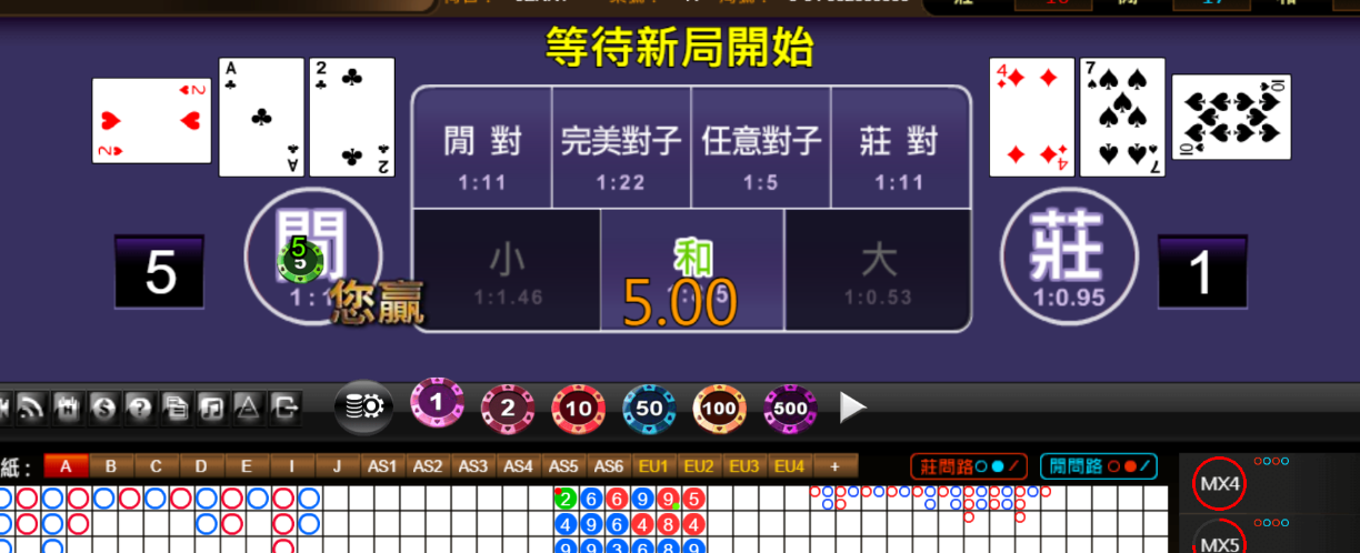 c48c645552ca7eeb25b577c52df7899a.png