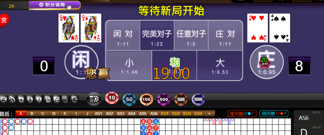2561b3ddf29c5884ac3c3deed03368df.png