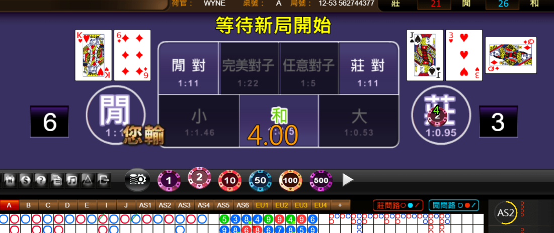 a387049cc5870b868f625eac382fff48.png