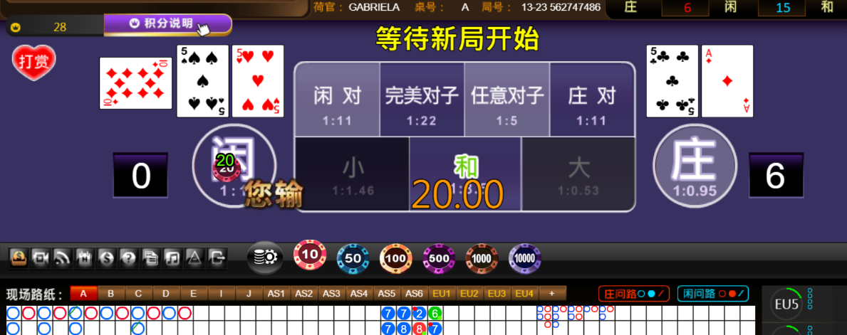 ac895f0cbaa1f7b8a773688a3c282e7e.png