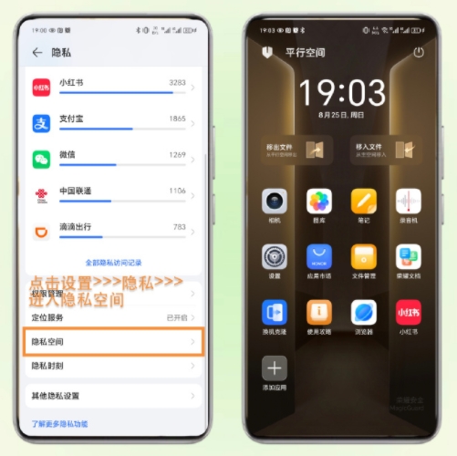 微信截图_20240921184315.png