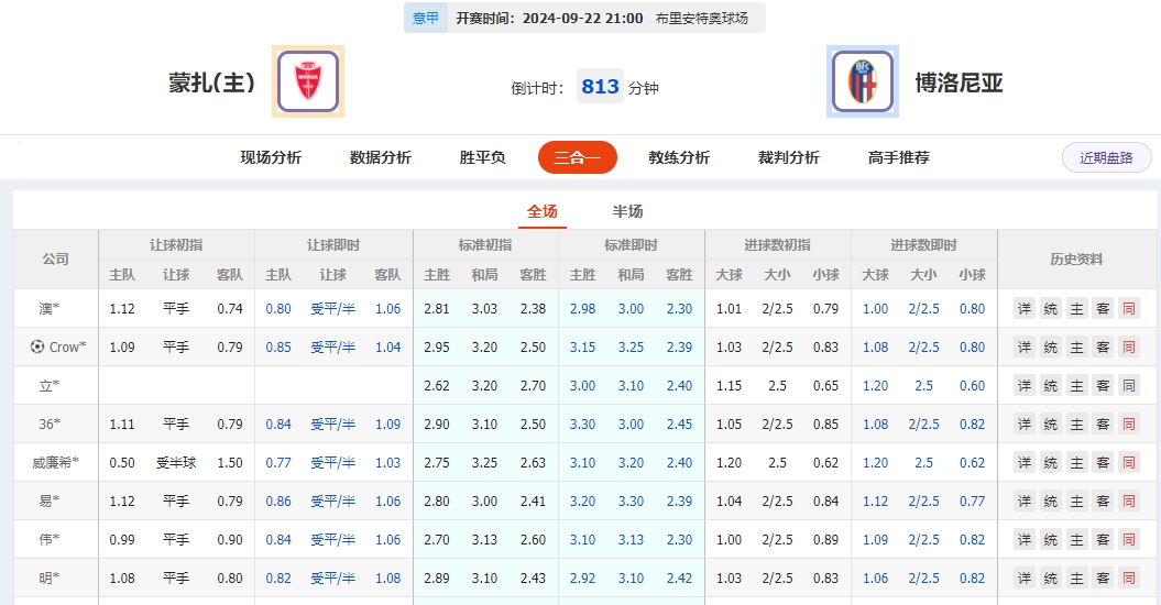 微信截图_20240922072715.png