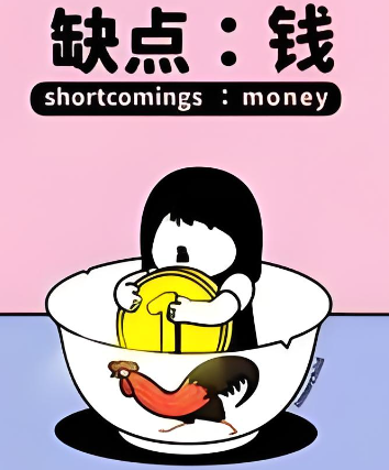 QQ图片20240922075543.png