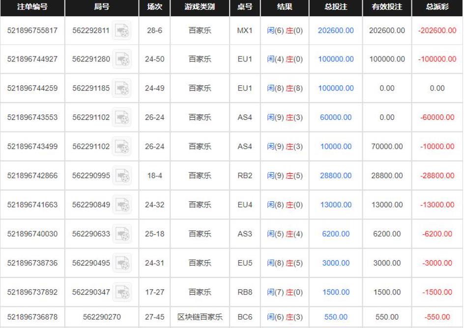 360截图20240922084344932.jpg
