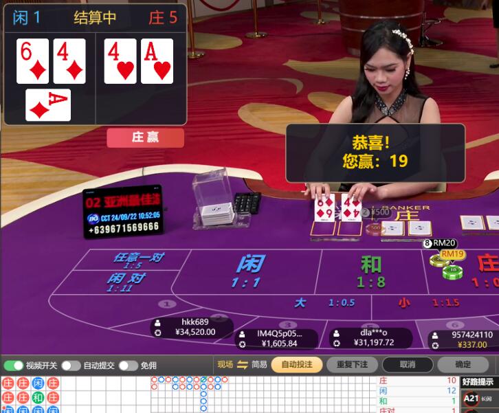 QQ截图20240922105215.jpg