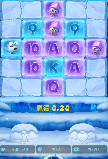 QQ截图20240922064604.jpg