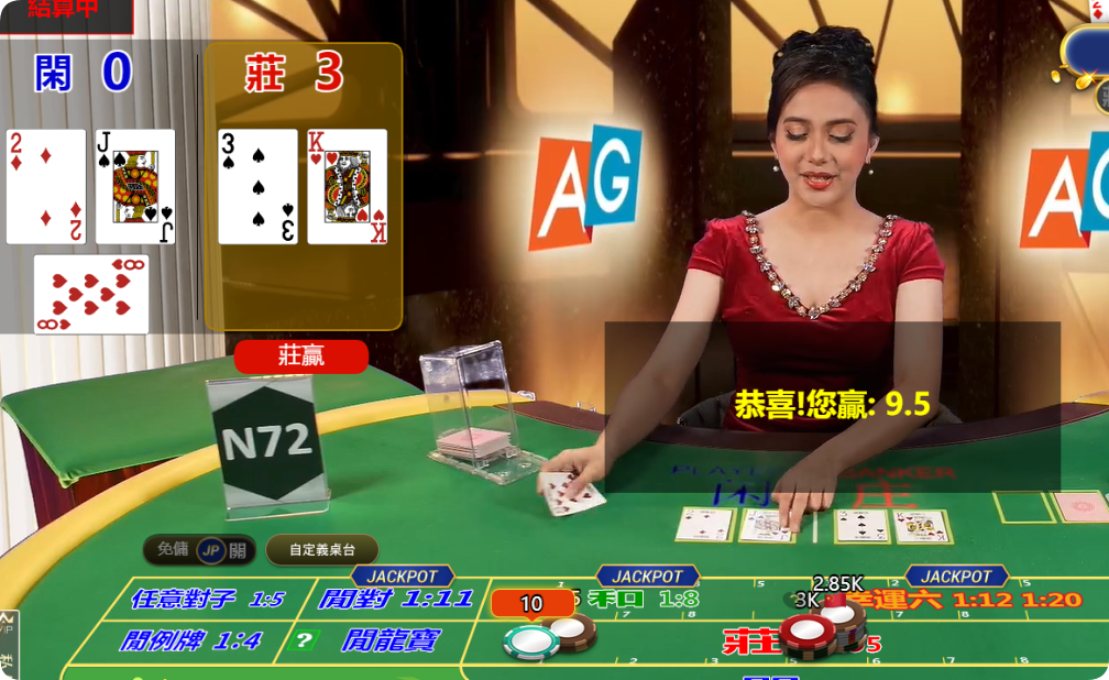 QQ20240922-112203.png