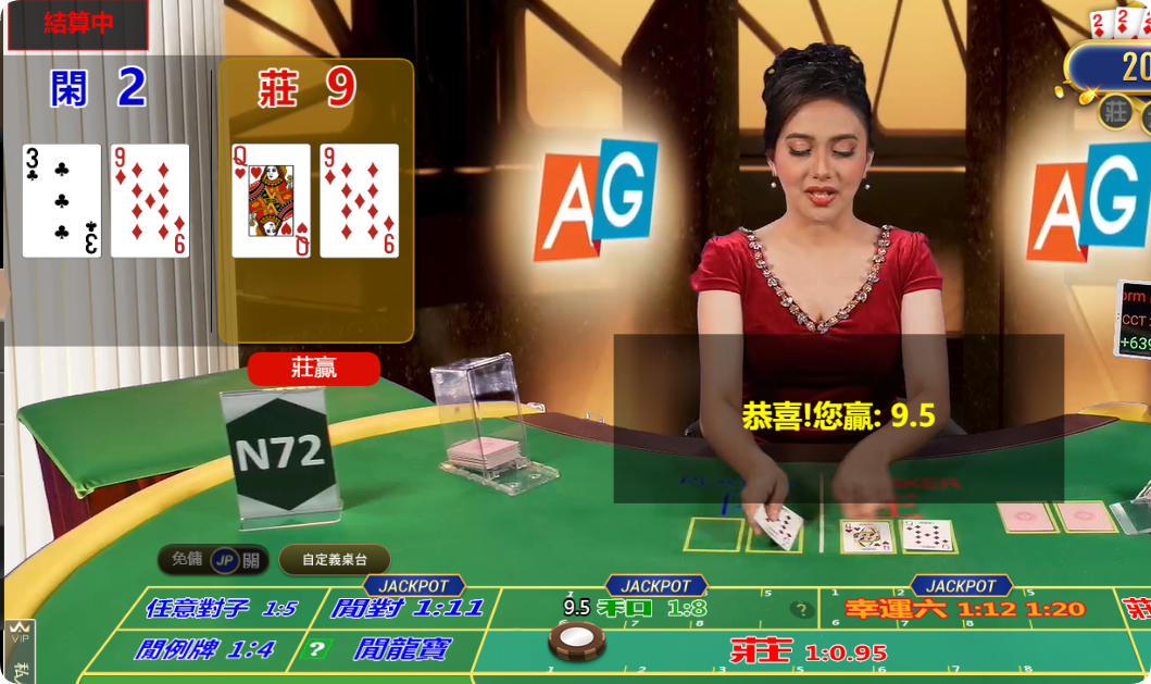QQ20240922-112340.png