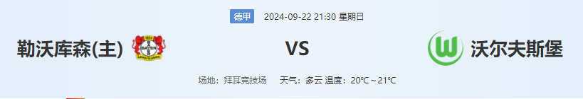 QQ图片20240922182145.png