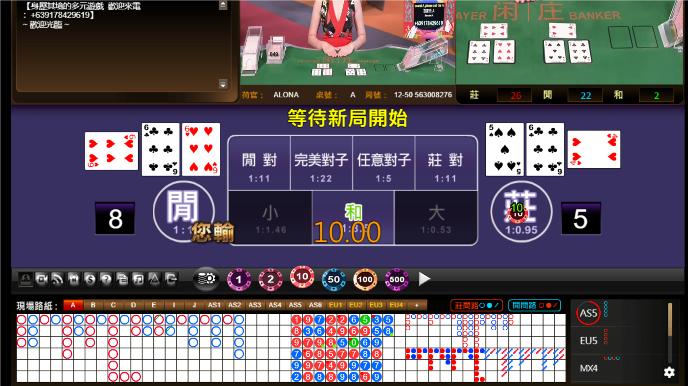 QQ20240922-191113.png