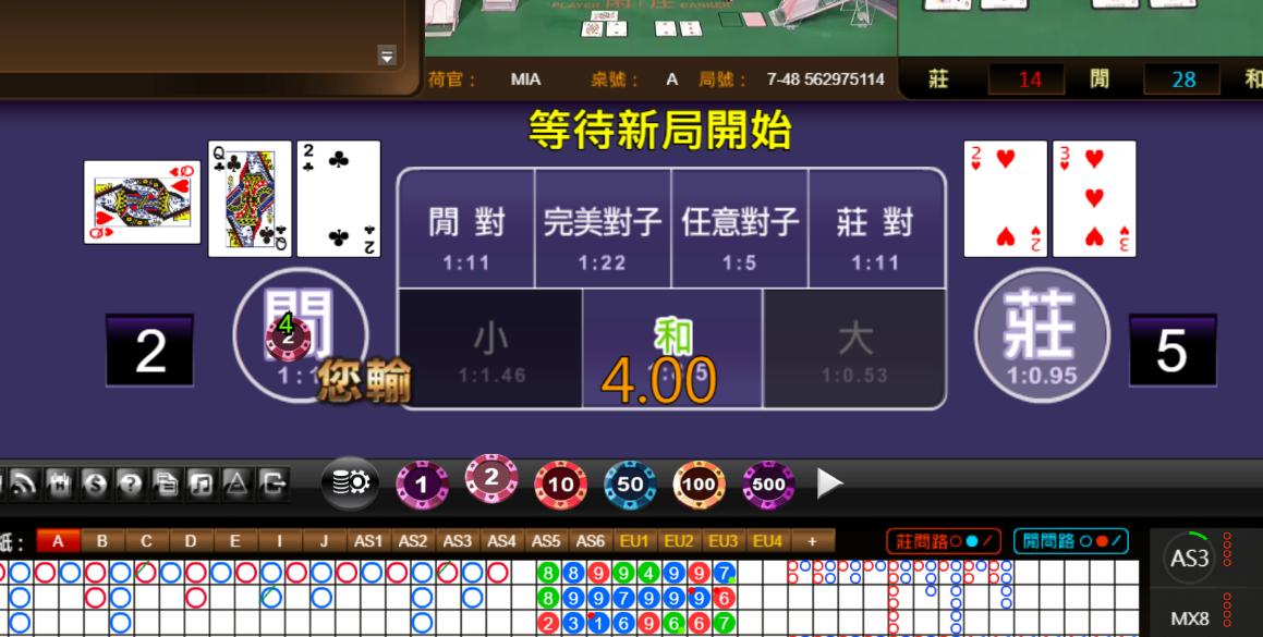 40166a6a91bbc5f0e3ab7b75c46a893b.png