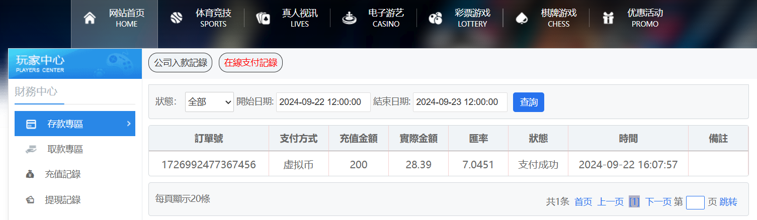 a582dd24554e3db8facb5c444e9c9c54.png