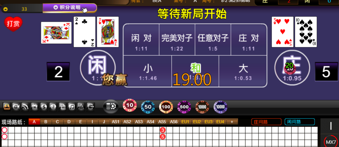 8a9cb7d644de6fe1307f2f1266d3aedf.png
