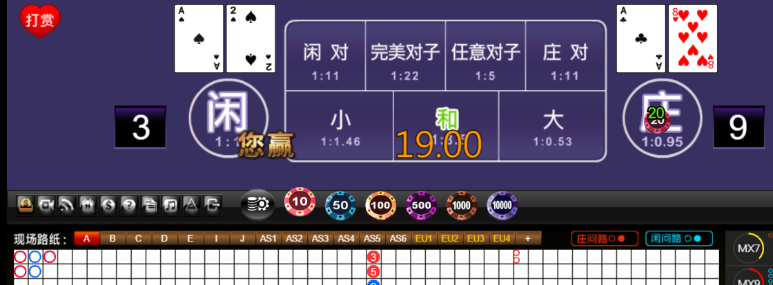 320d2ee74b1d045c042d9d66e1b3c06a.png